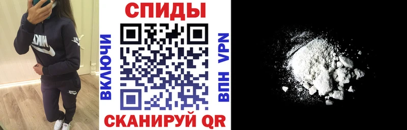 это клад Анива Амфетамин 97% мега маркетплейс