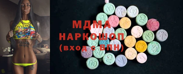 прущая мука Алзамай