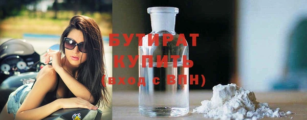 jwh Алексин