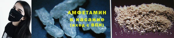 ПСИЛОЦИБИНОВЫЕ ГРИБЫ Алексеевка