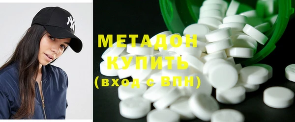 ПСИЛОЦИБИНОВЫЕ ГРИБЫ Алексеевка