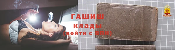 jwh Алексин