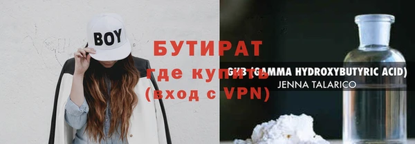 jwh Алексин