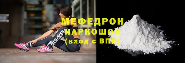 jwh Алексин