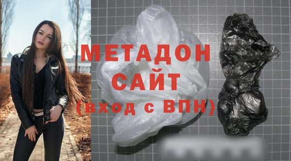 jwh Алексин