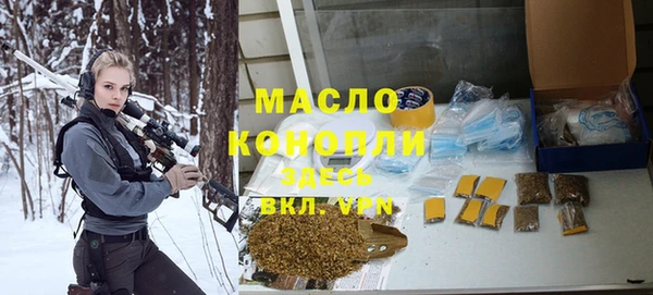 jwh Алексин