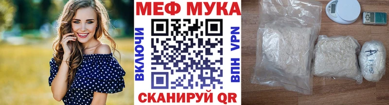 дарнет шоп  Анива  гидра ссылки  МЕФ 4 MMC 