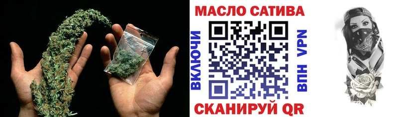 купить наркоту  Анива  Дистиллят ТГК жижа 